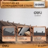 Вид 6